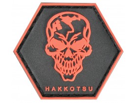 Hakkotsu Logo Badge 